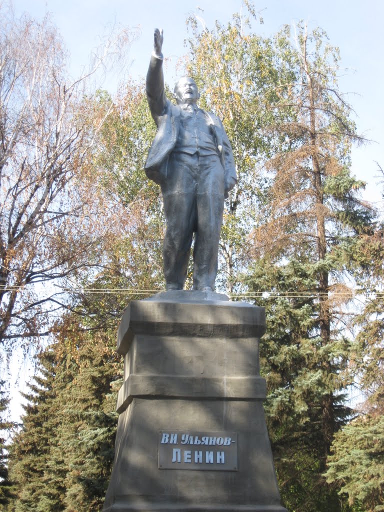 Бугурусланский Ленин, Бугуруслан