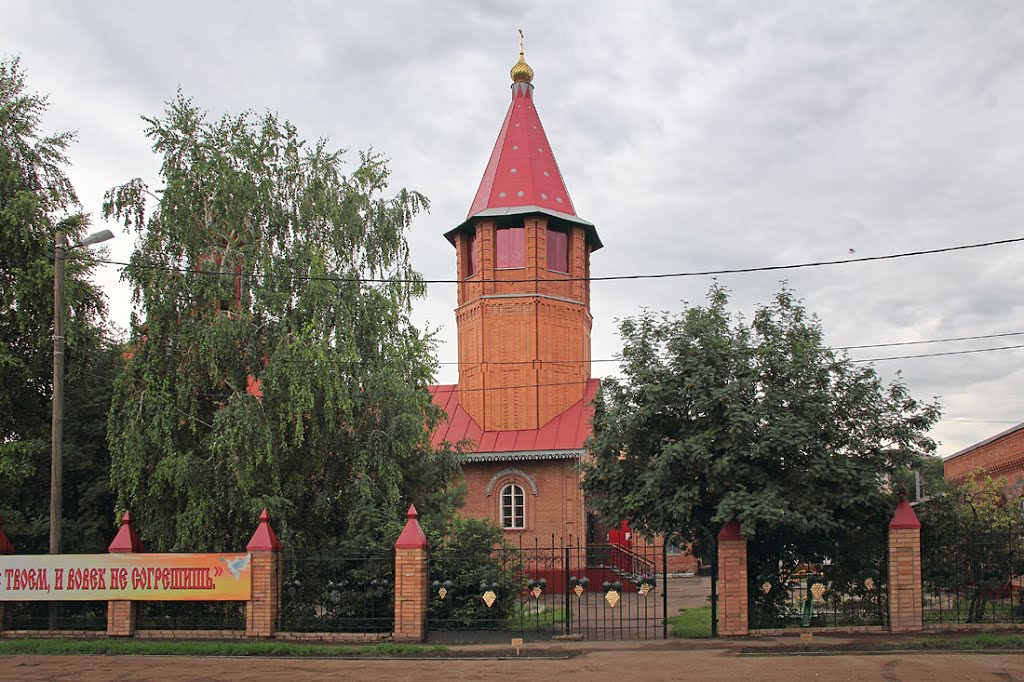 Колокольня Петропавловского храма.  Бузулук, Бузулук