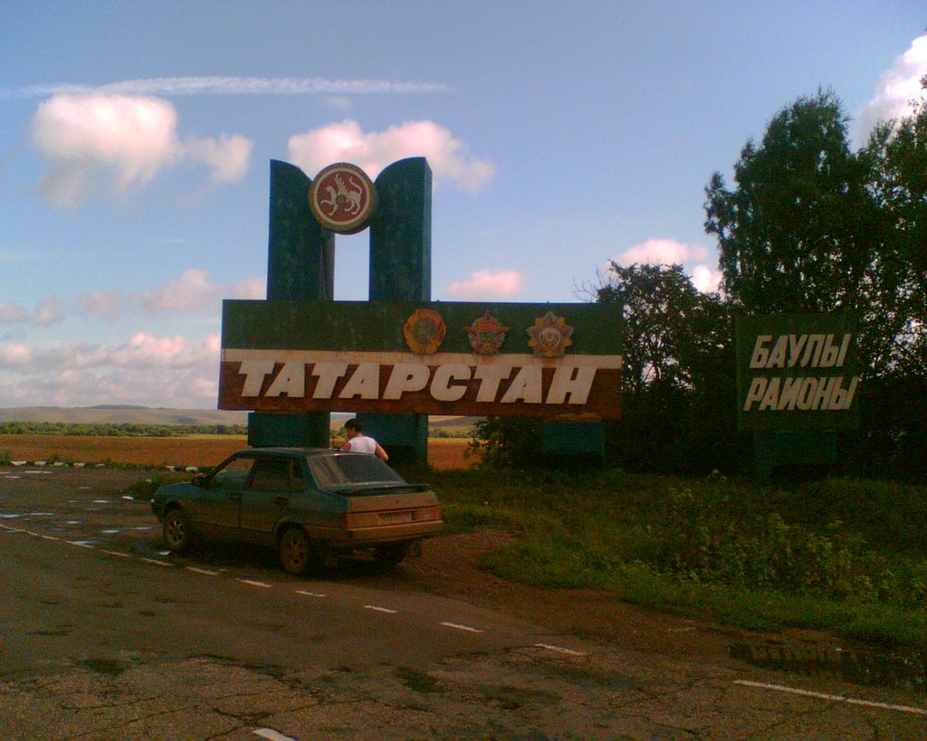 Orenburg region - Tatarstan border, Матвеевка