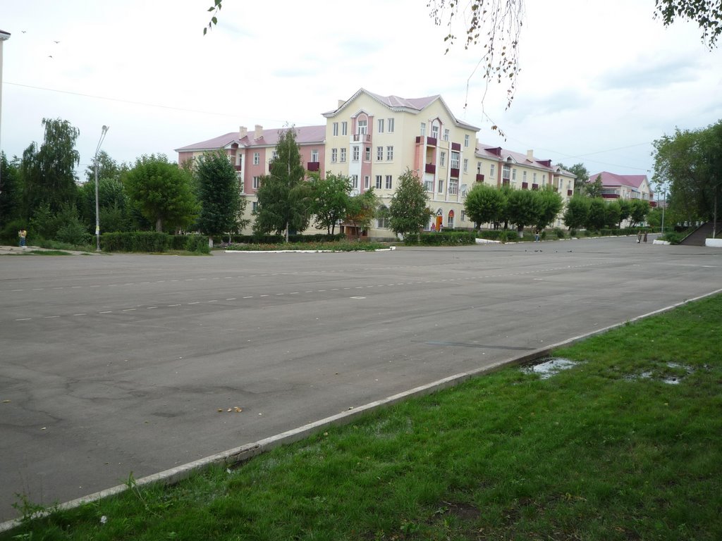 Площадь Ленина. Lenin square., Медногорск