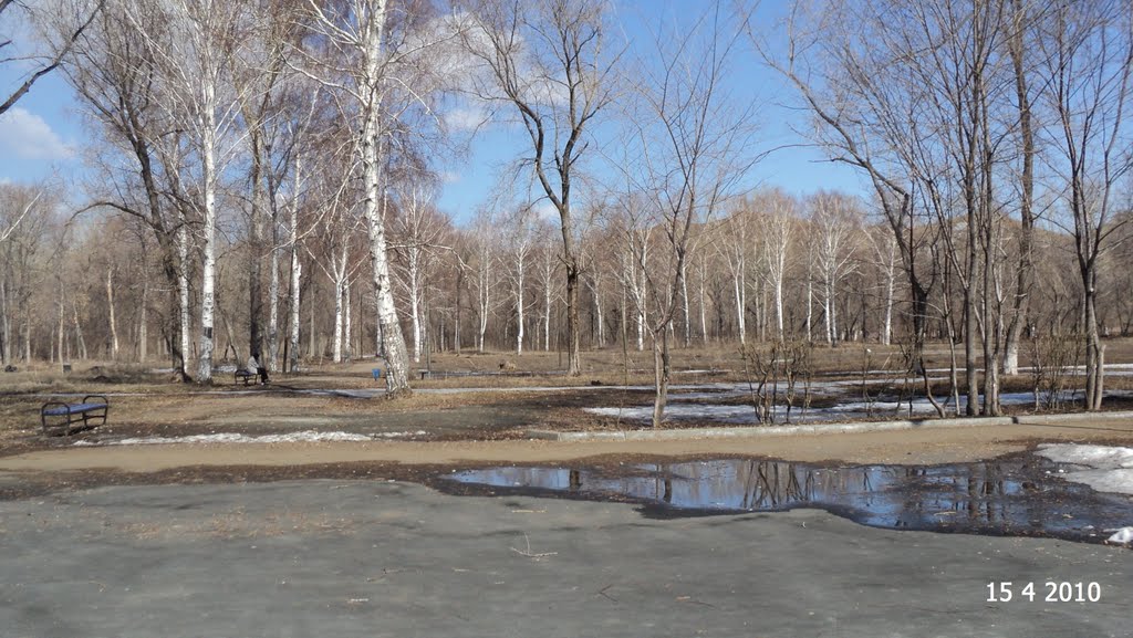 Парк весной, Медногорск