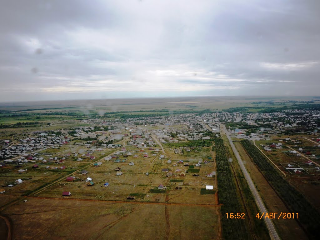 Новоорск. Новоорский район Фотопланета