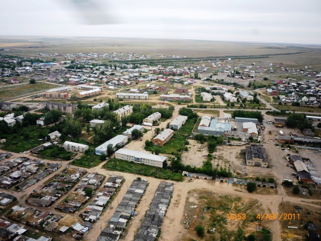 Новоорск город - блог RybolovMaster.ru