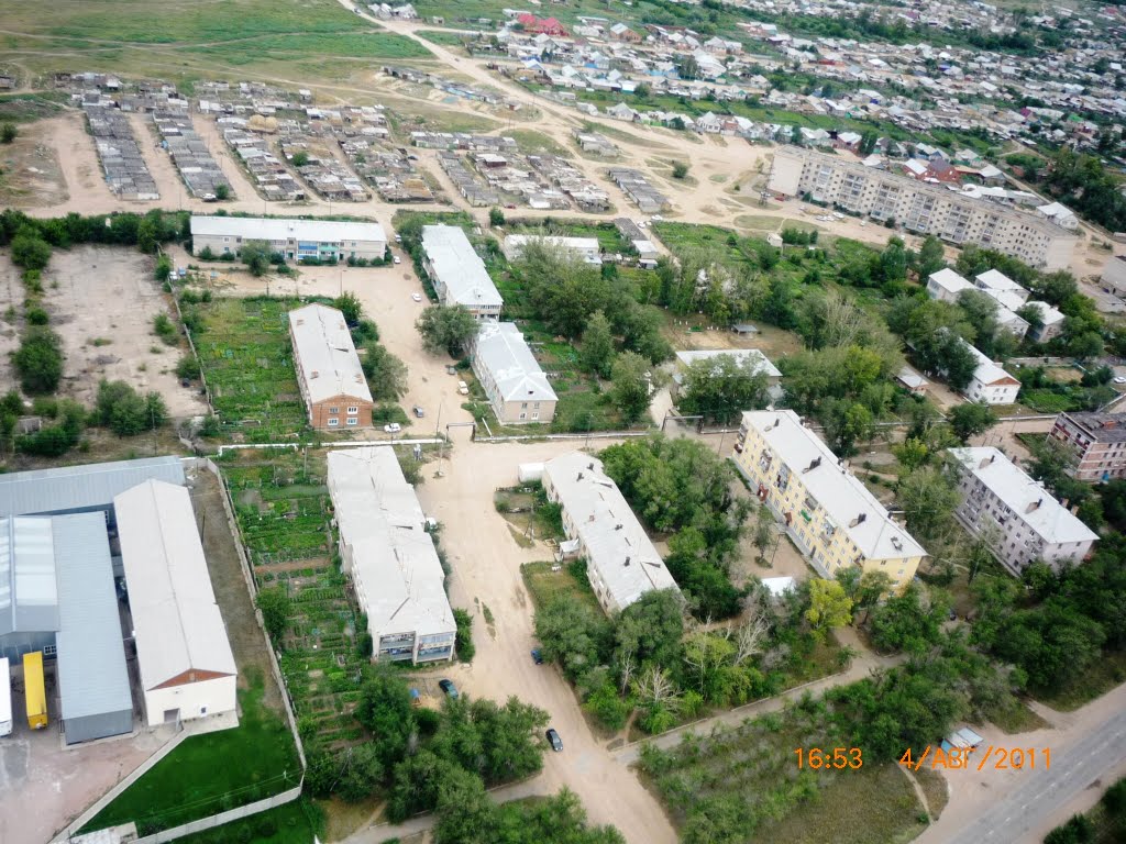 Новоорск фото поселка