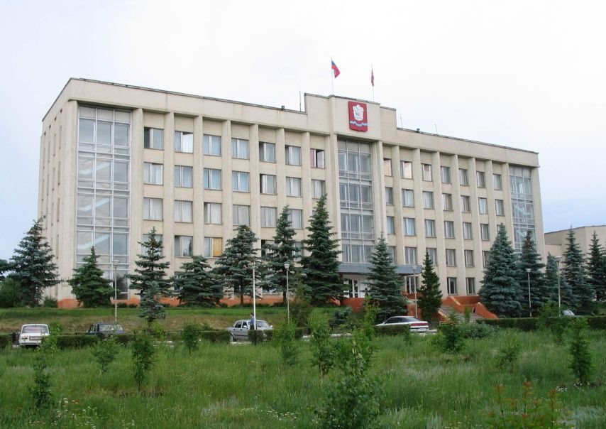 Здание Администрации города, Новотроицк