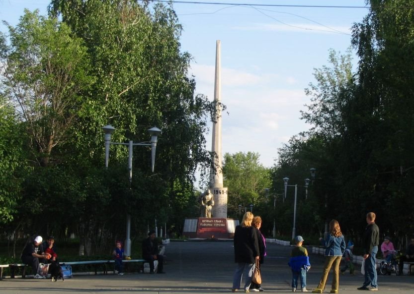 Памятник Вечно живым, Новотроицк