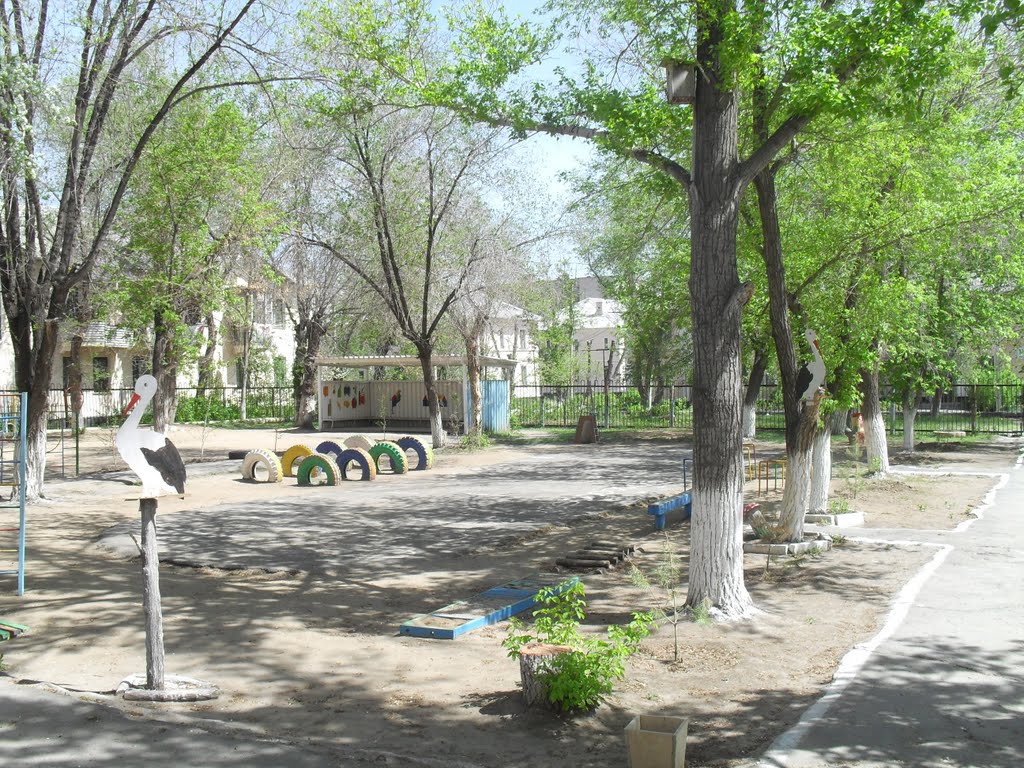 Детский сад №16, Новотроицк