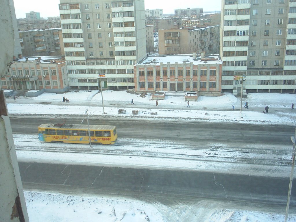 Зима 2005, Новотроицк