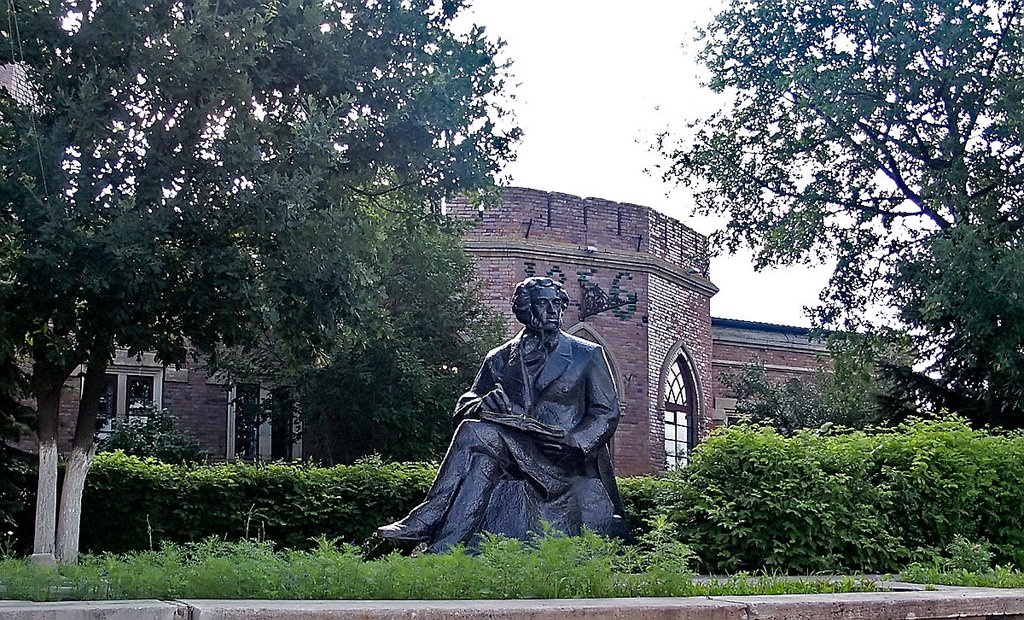 Памятник  А.С.Пушкину в Оренбурге, Оренбург