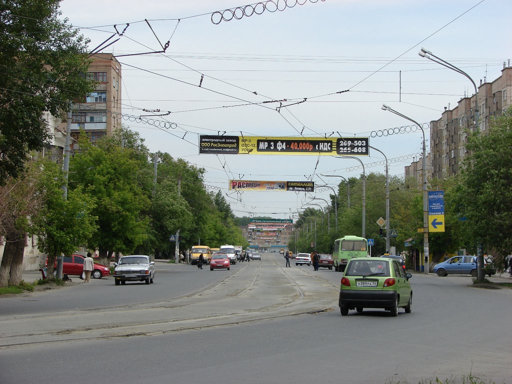 "Kramatorskaja st.- to area Vasnetsov", Орск