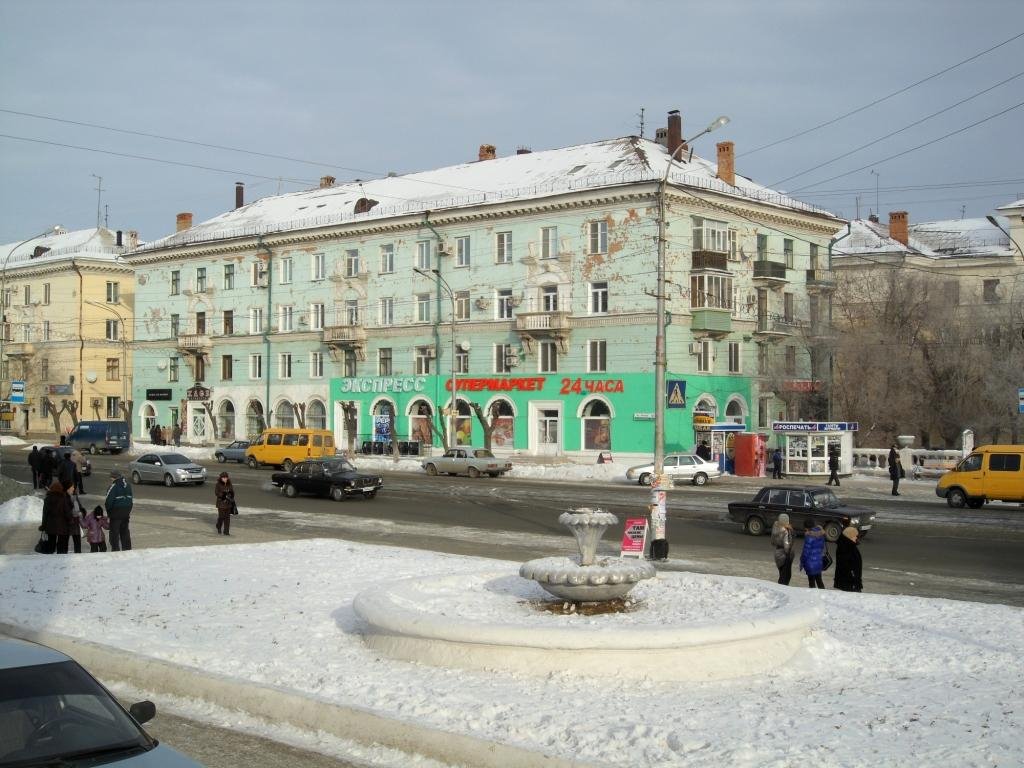 Орск фото улиц города Орск фото улиц города