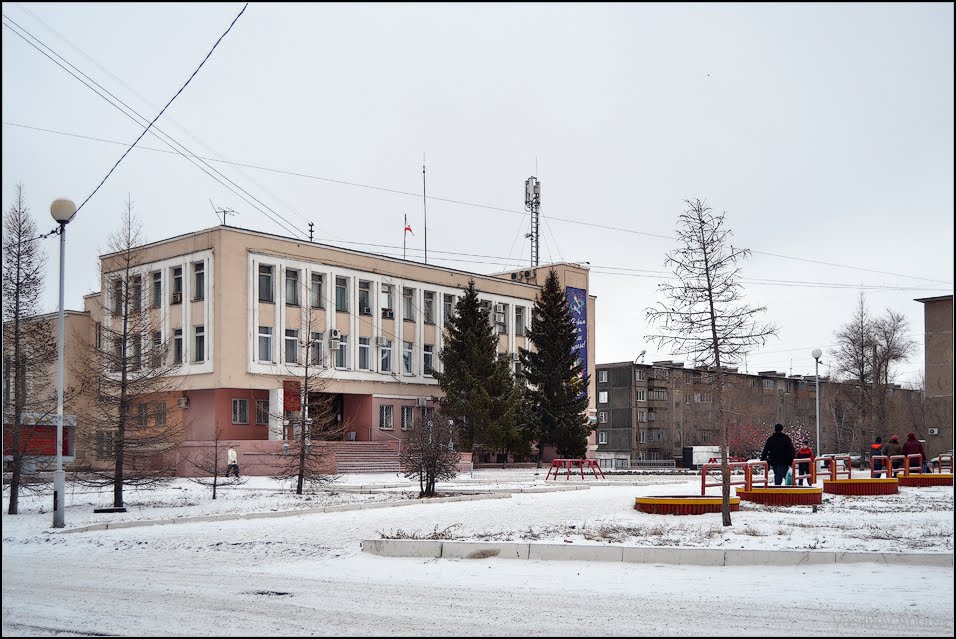 Здание Администрации Октябрьского района, Орск