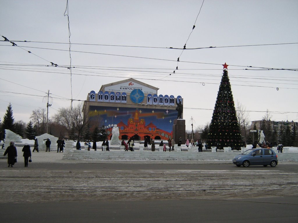 Центральная Ёлка 2007, Орск