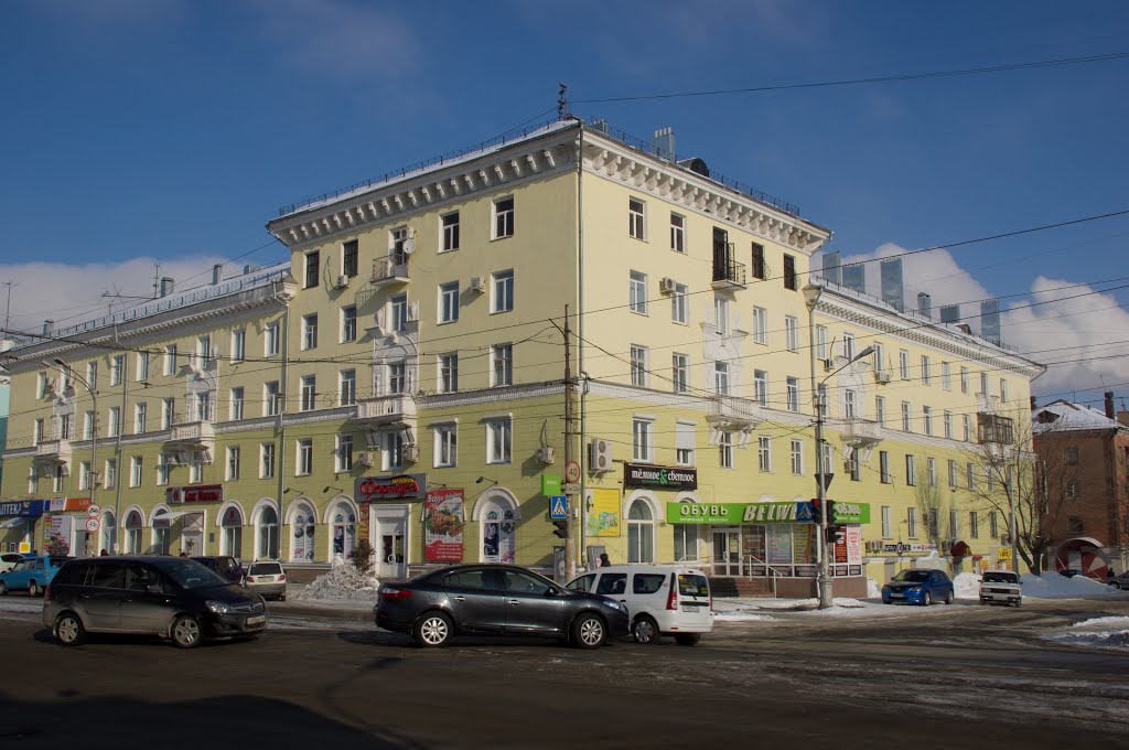 Фото Orsk. в городе Орск