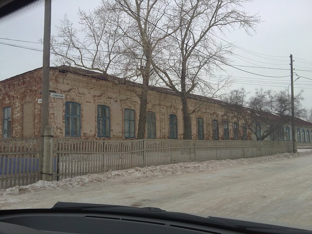 Пономаревская средняя школа (старая), Пономаревка