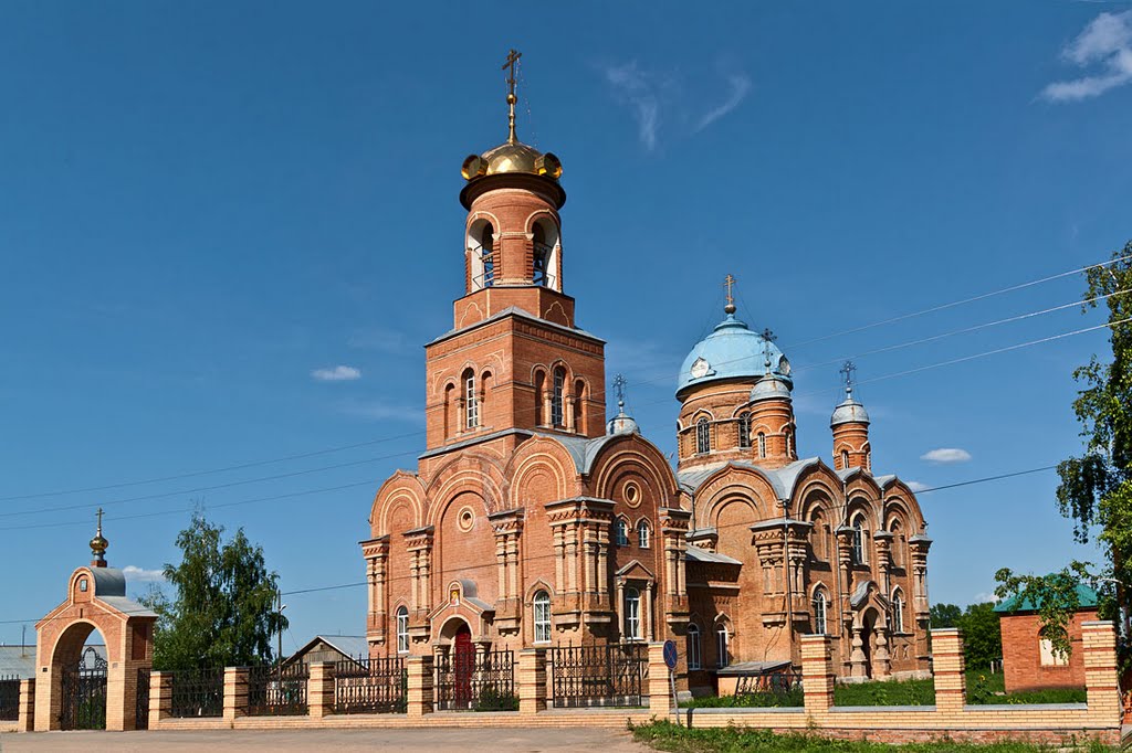 Храм в Пономаревке, Пономаревка