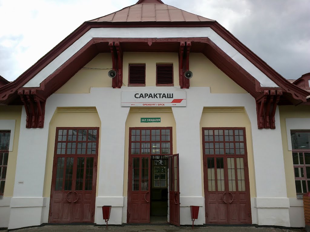Ж/д станция Саракташ, Саракташ