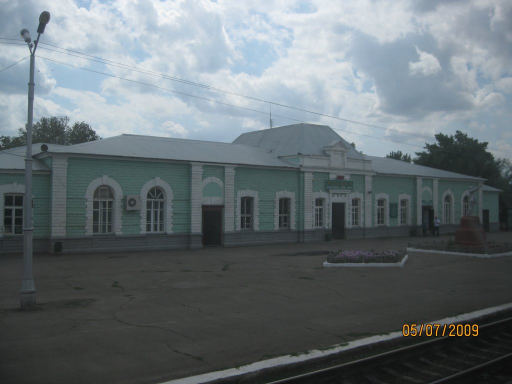 Iletsk I railway station, Соль-Илецк