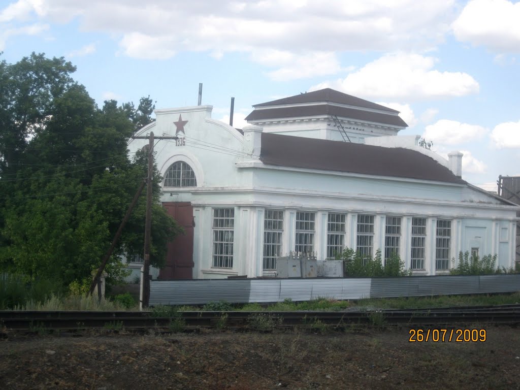 Electrical substation, Соль-Илецк