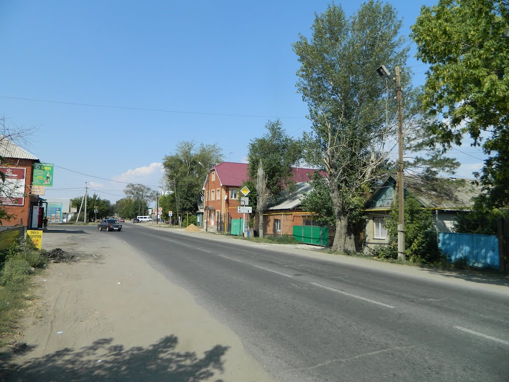Вокзальная улица (Соль-Илецк), Соль-Илецк