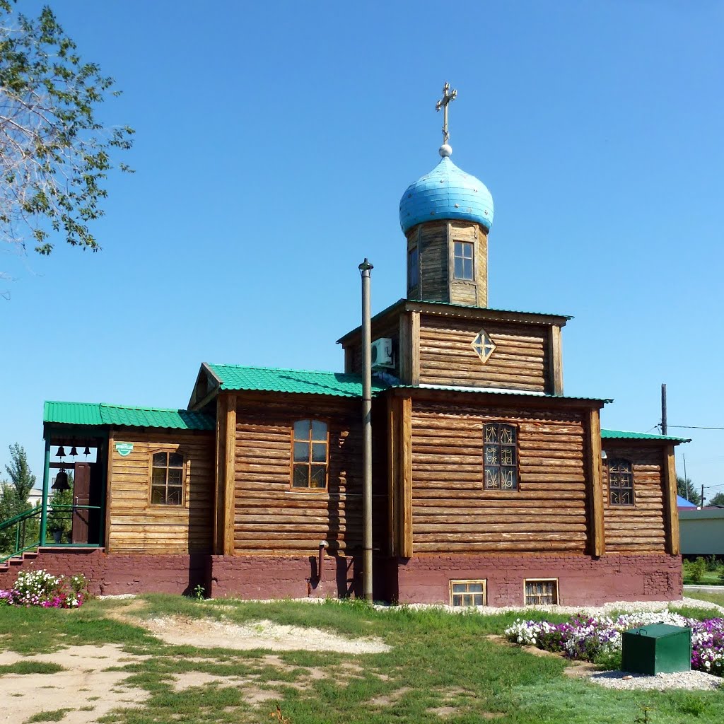 Церковь Георгия Победоносца, Соль-Илецк, Соль-Илецк
