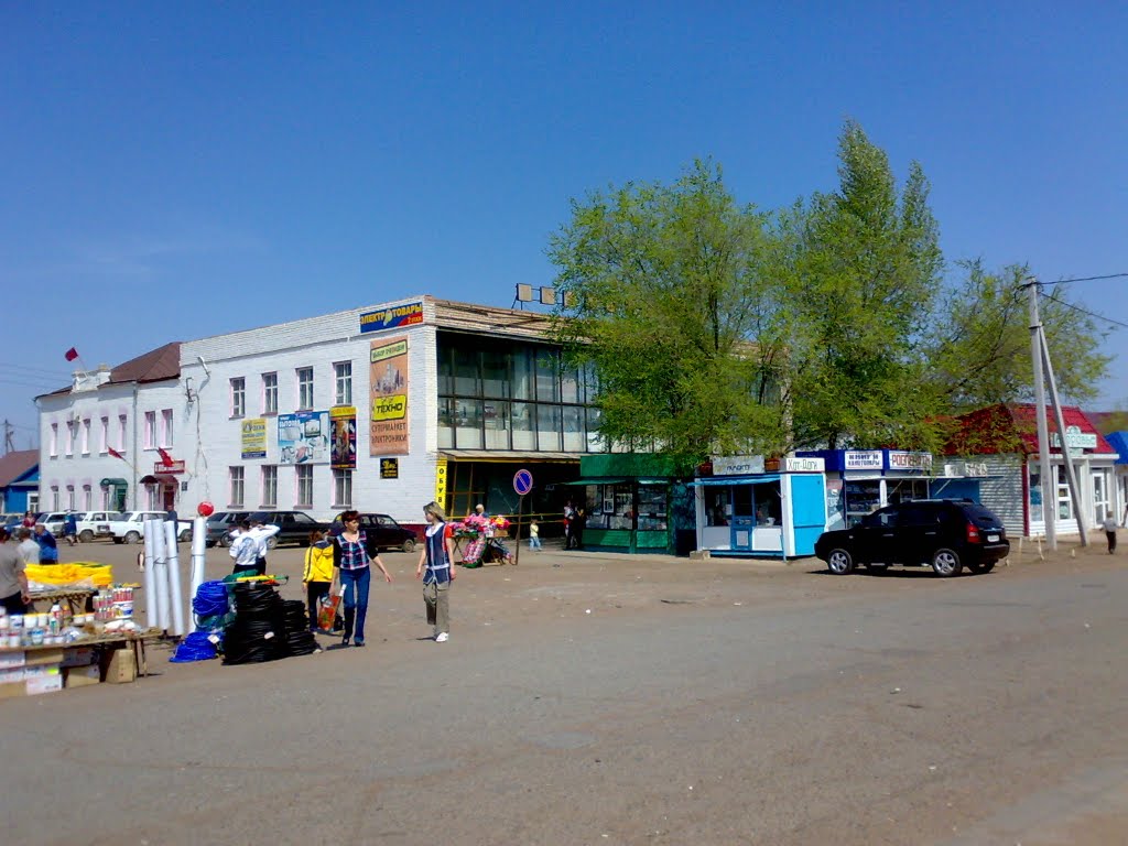 Железнодорожный вокзал перонный тупик 17 сорочинск фото Железнодорожный вокзал перонный тупик 17 сорочинск фото