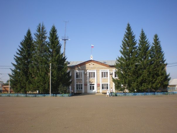 Администрация Тоцкого района, Тоцкое