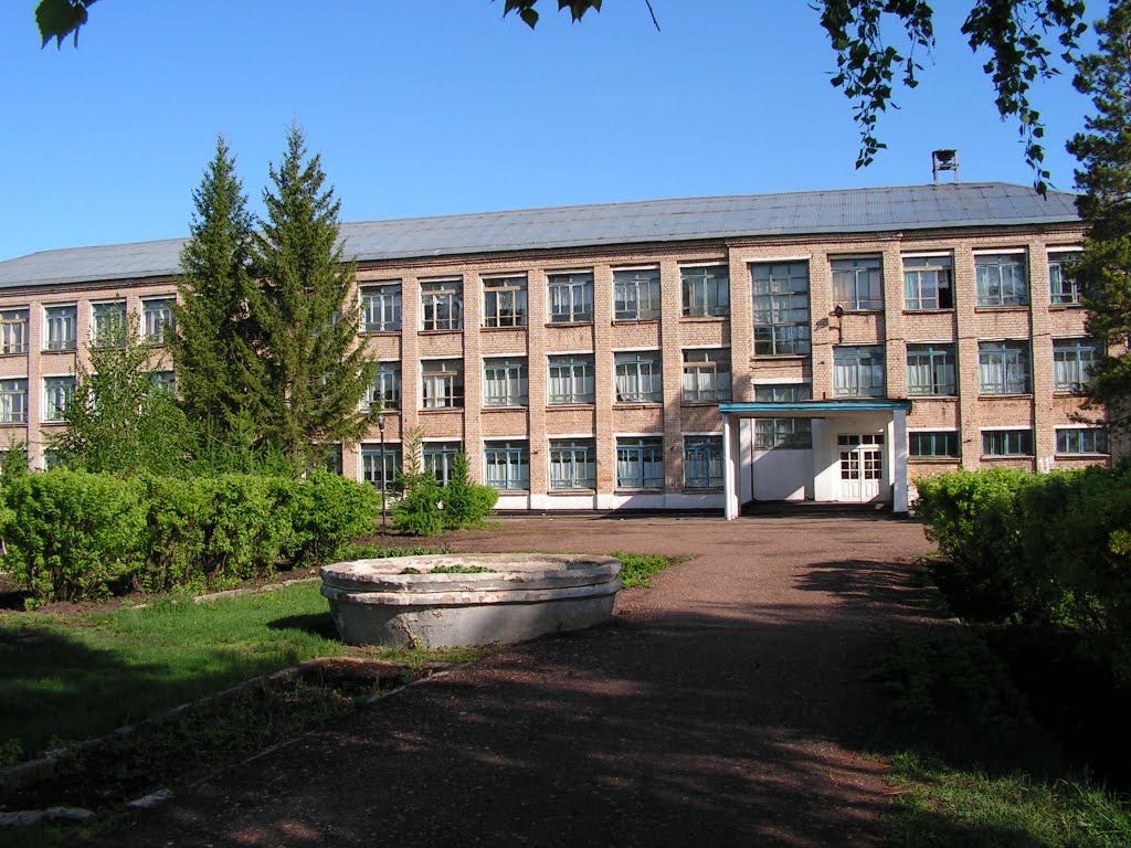 Sharlyksky school №2, Шарлык