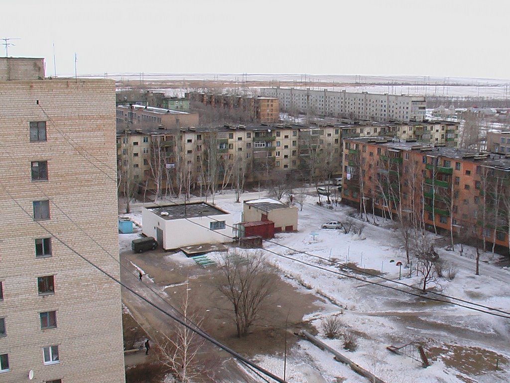 Поселок энергетик фото Поселок энергетик фото