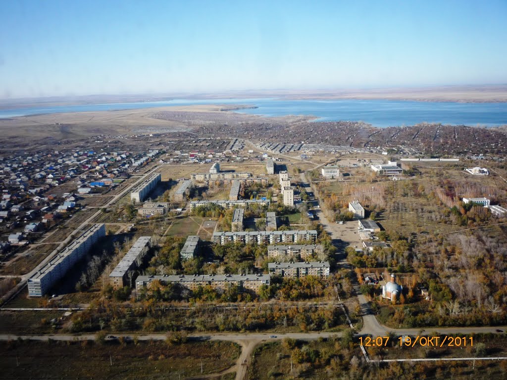 Поселок энергетик фото Поселок энергетик фото