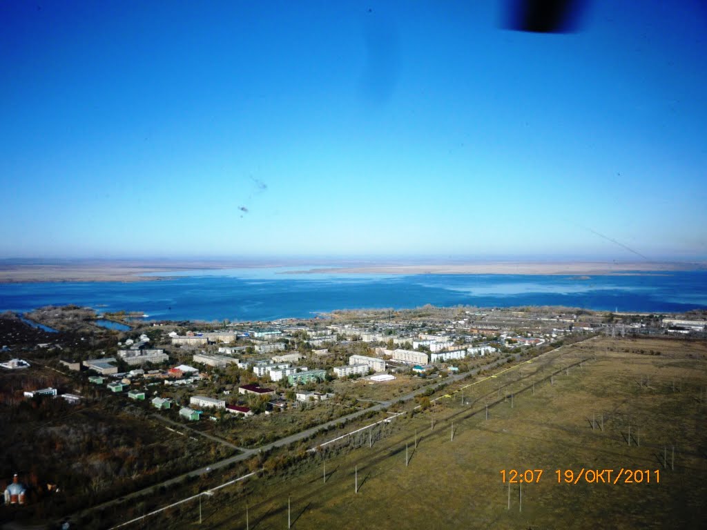 Поселок энергетик фото Поселок энергетик фото