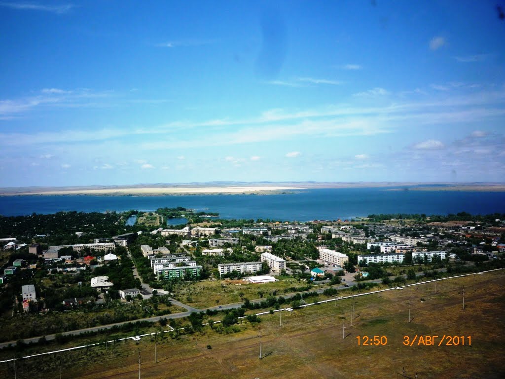 Поселок энергетик фото Поселок энергетик фото