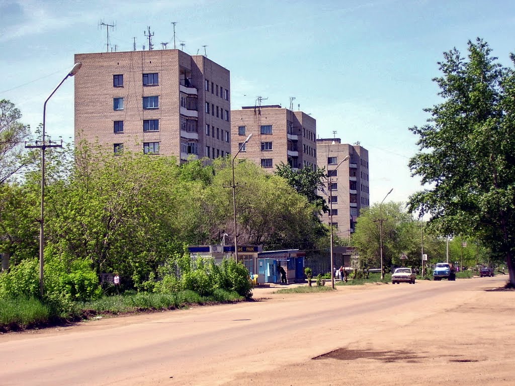 Поселок энергетик фото Поселок энергетик фото
