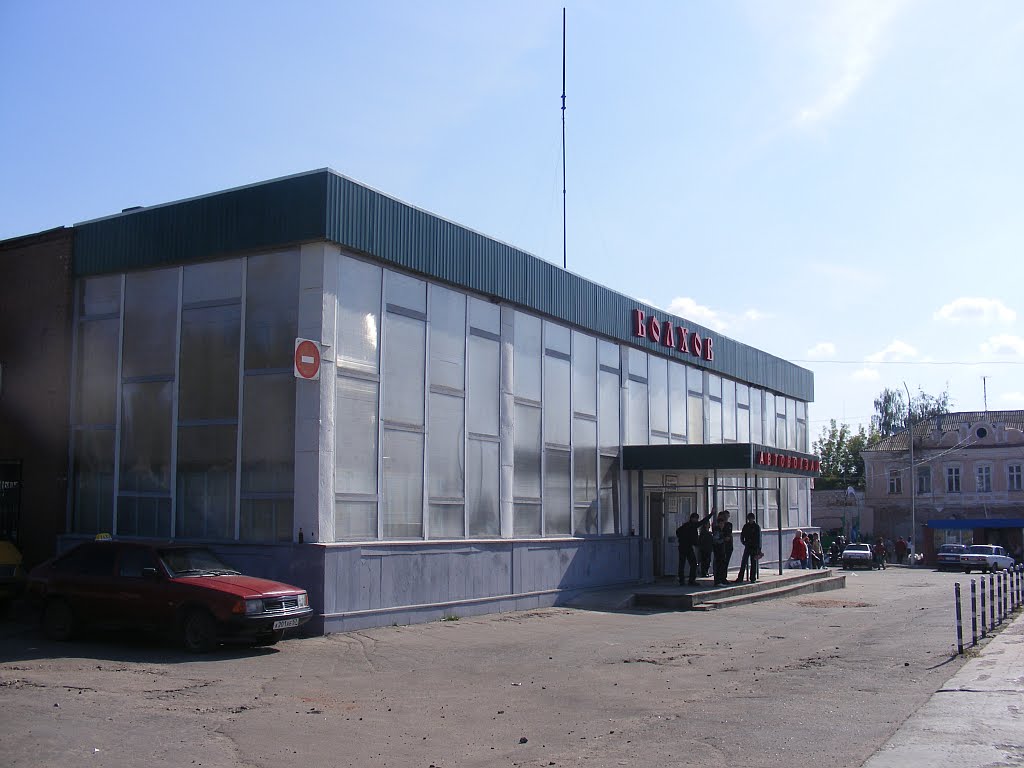 Автовокзал Болхова, Болхов