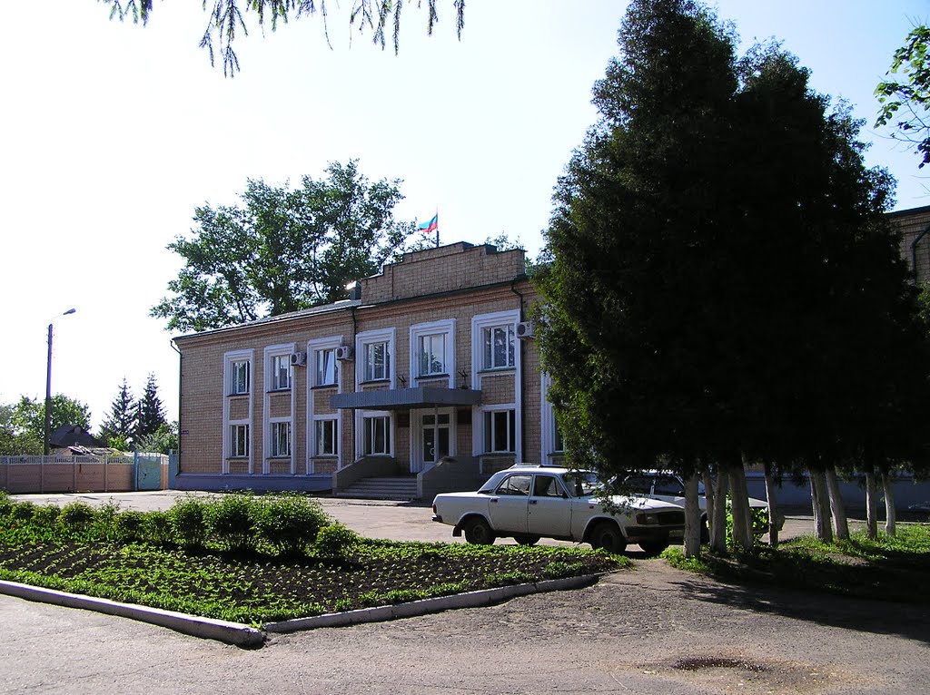 Райисполком (District Executive Committee), Глазуновка