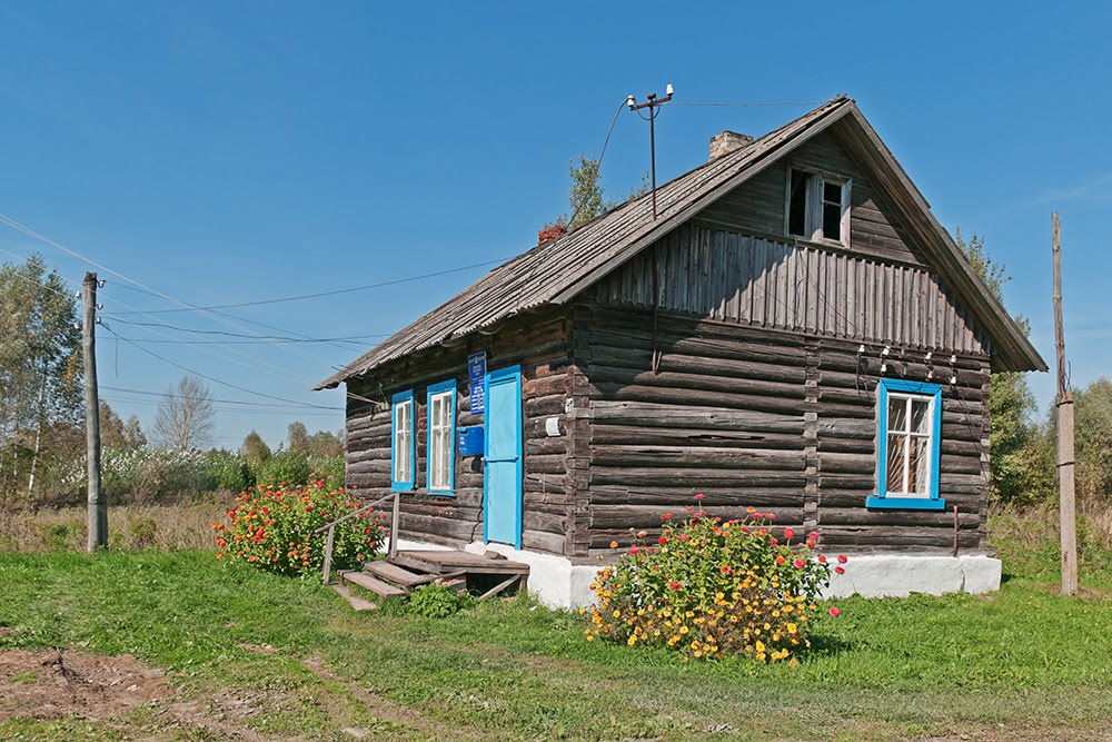 Почта, д. Колосово., Знаменское