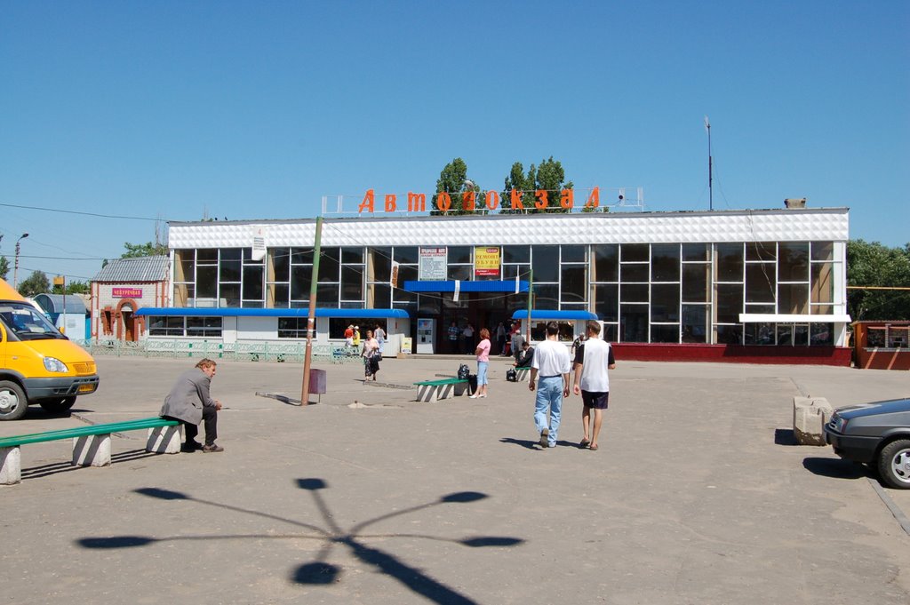 Автостанция ливны ул кирова 1 фото Автостанция ливны ул кирова 1 фото