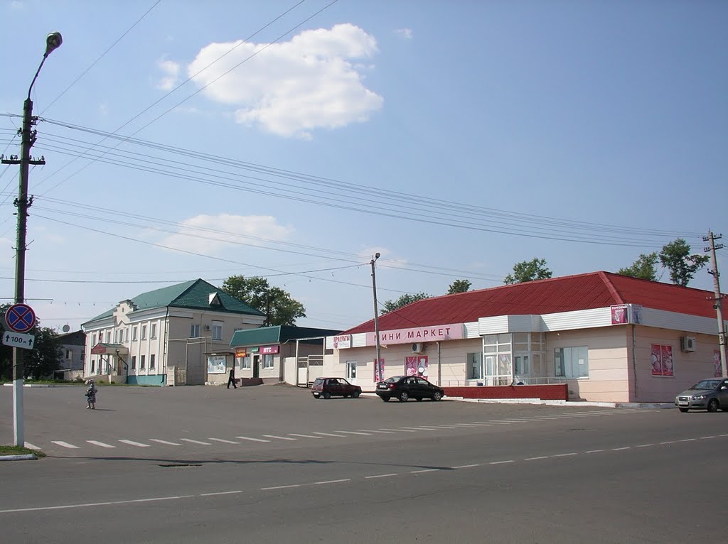 Центральная площадь, Малоархангельск