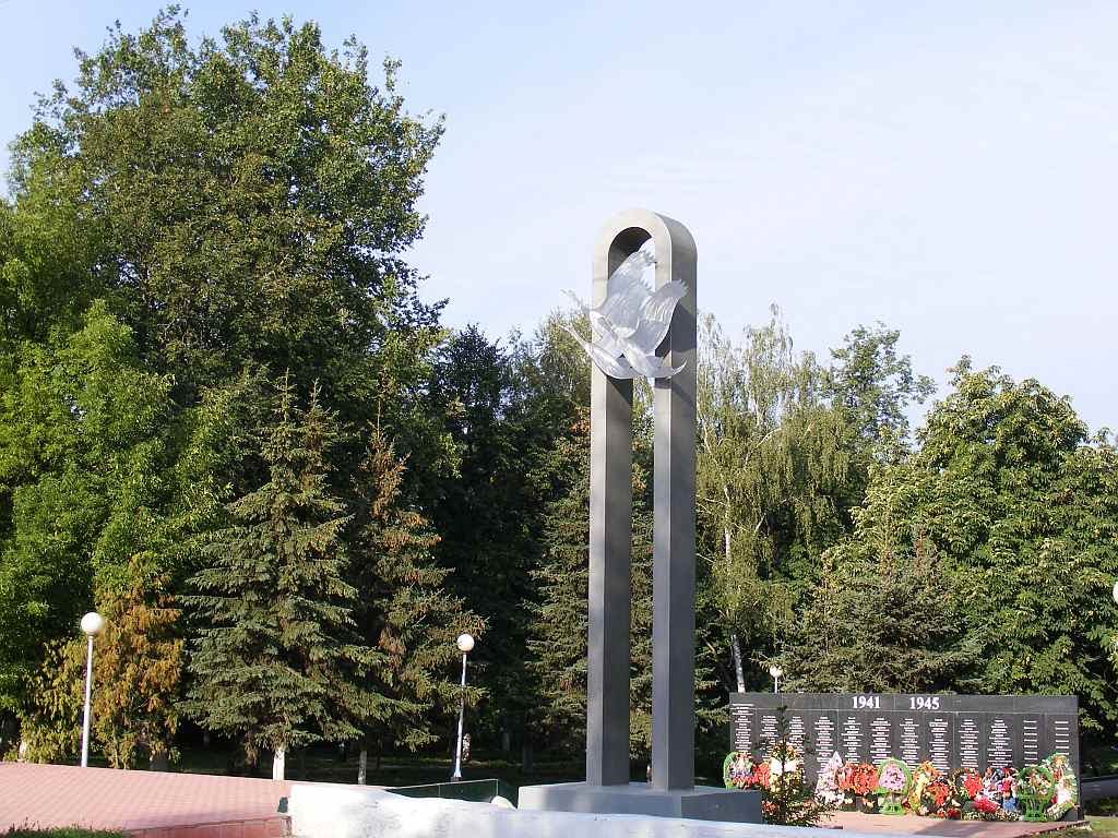 Мемориал, Мценск