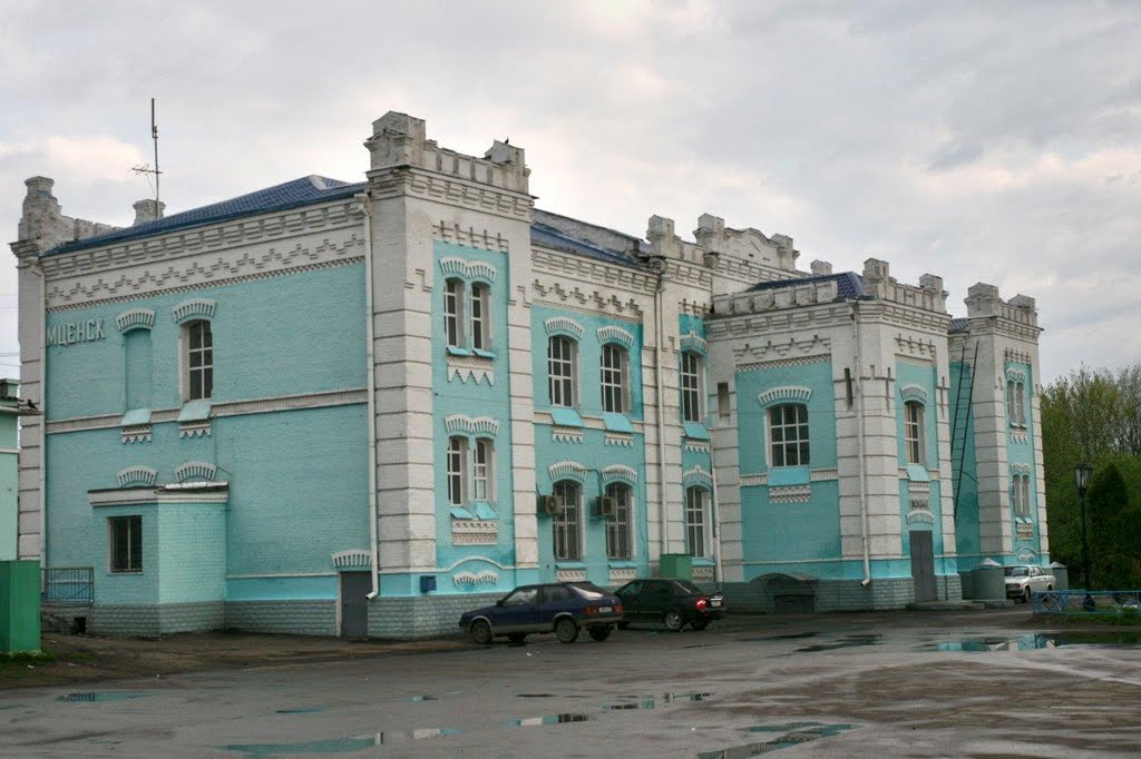 Здание вокзала Мценск, Орловская область, Мценск