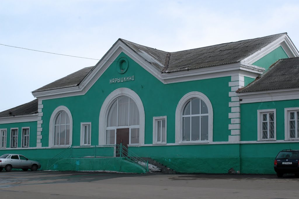 Вокзал на станции Нарышкино, Нарышкино