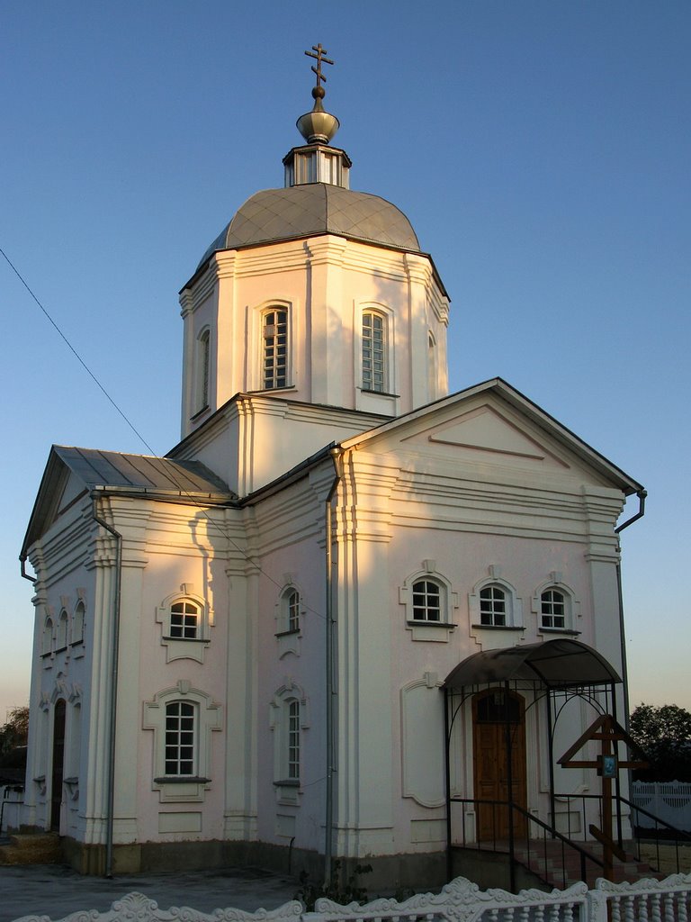 Церковь в Хомутово, Хомутово