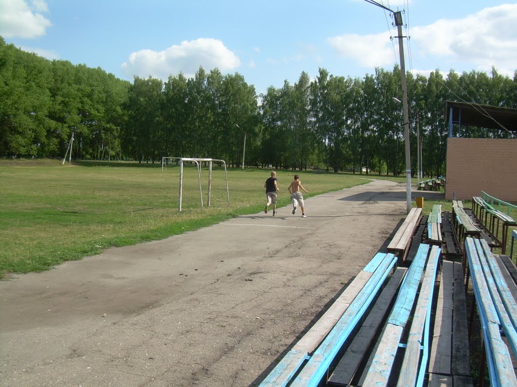 Стадион, Хомутово
