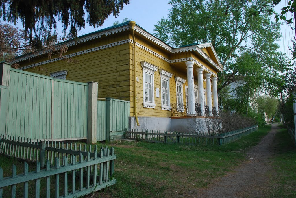 Чембар. Дом, где в 1836 г. останавливался Николай I, Белинский