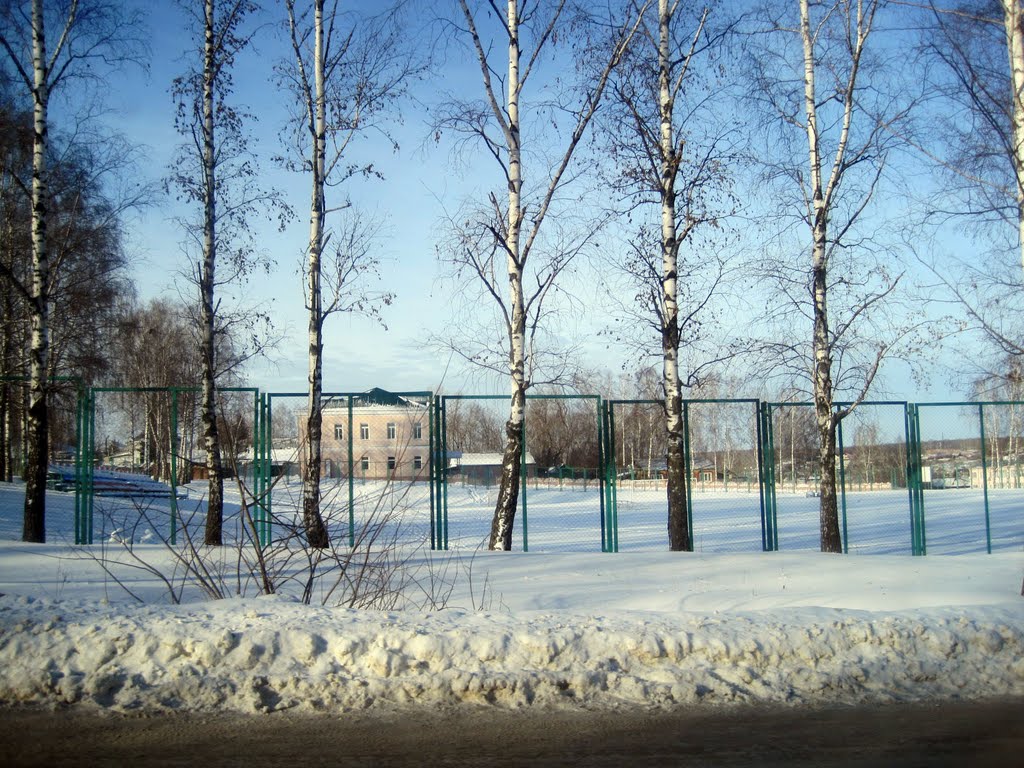 ГОРОДИЩЕ СТАДИОН, Городище