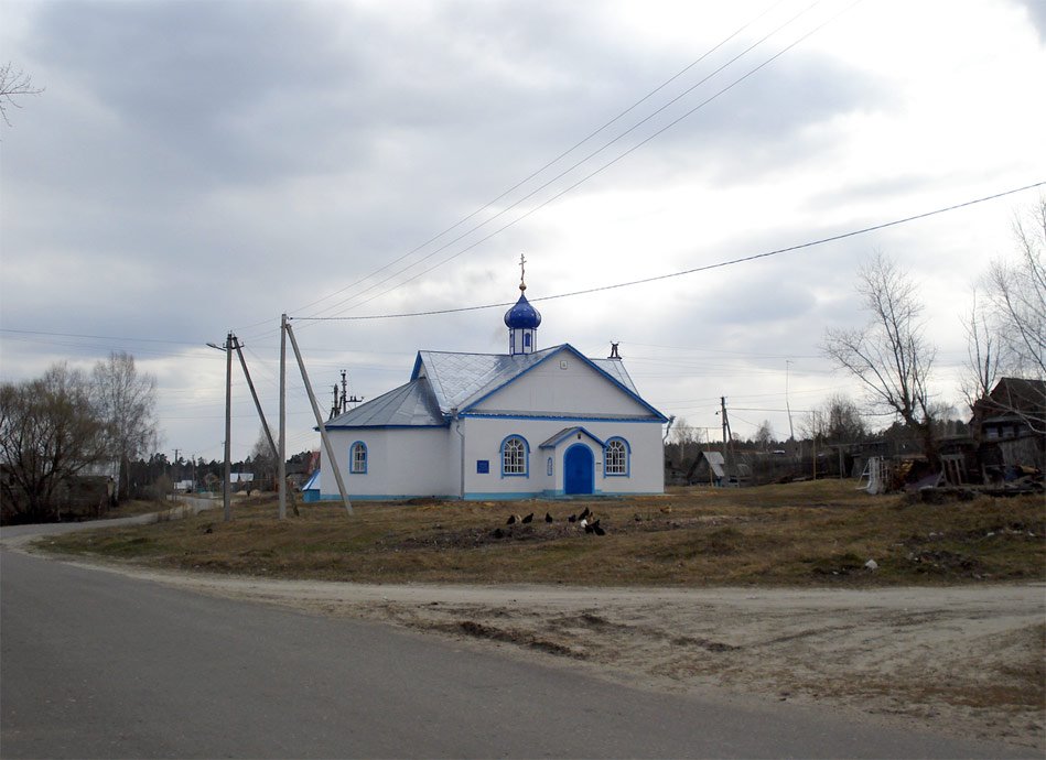 храм, Золотаревка