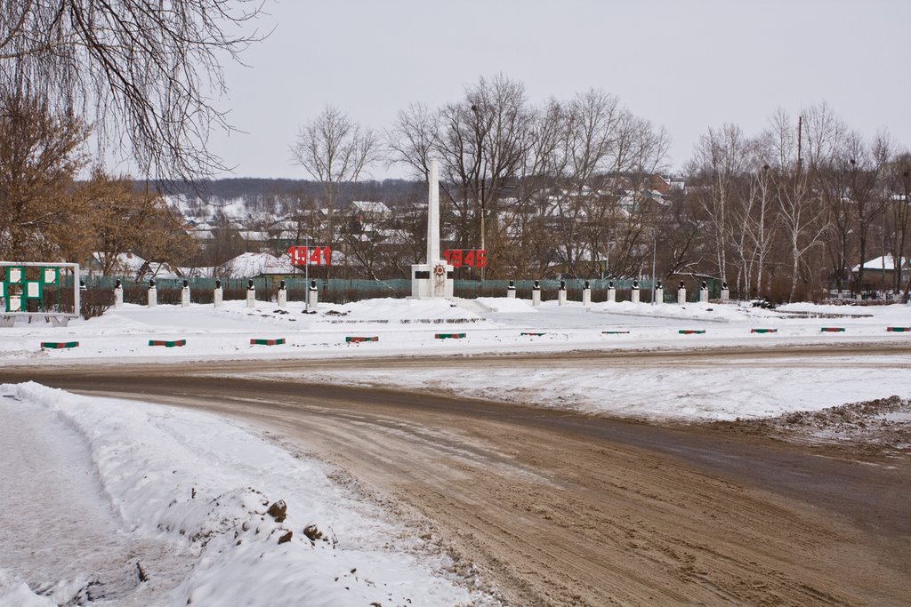Кладбище в варежке фото каменка пенз обл Кладбище в варежке фото каменка пенз обл