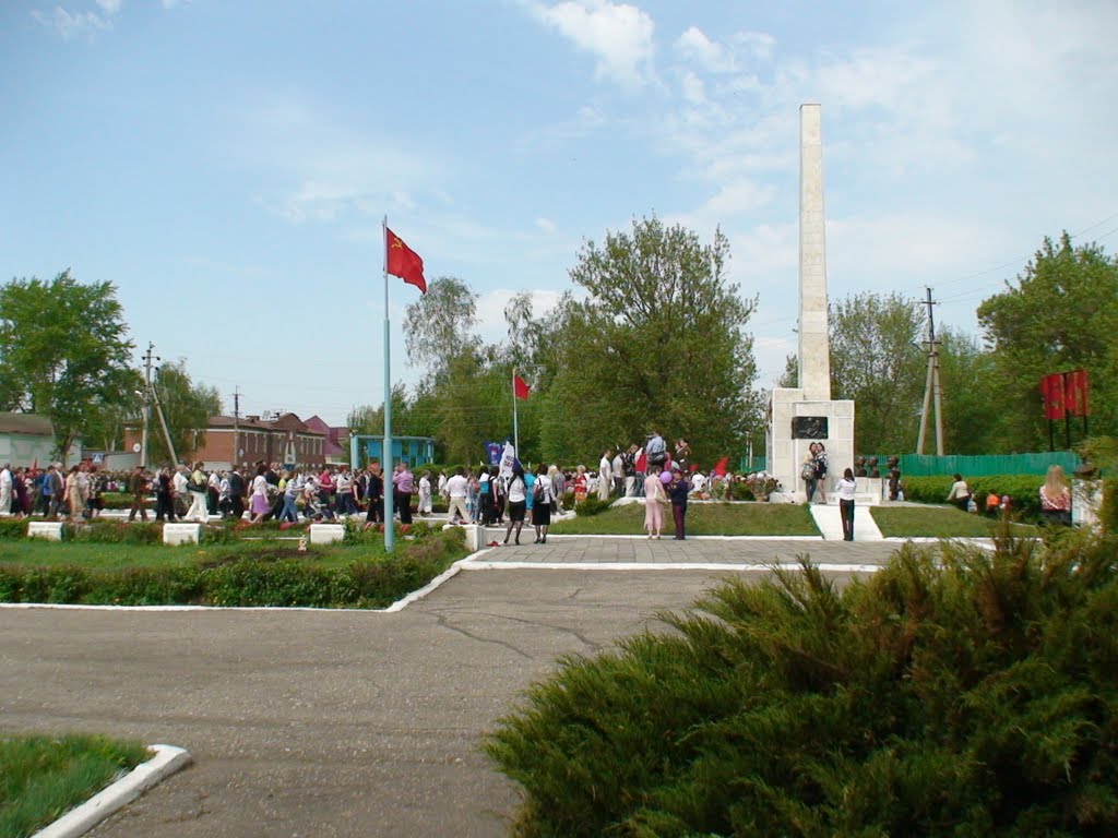 Площадь Победы, Каменка