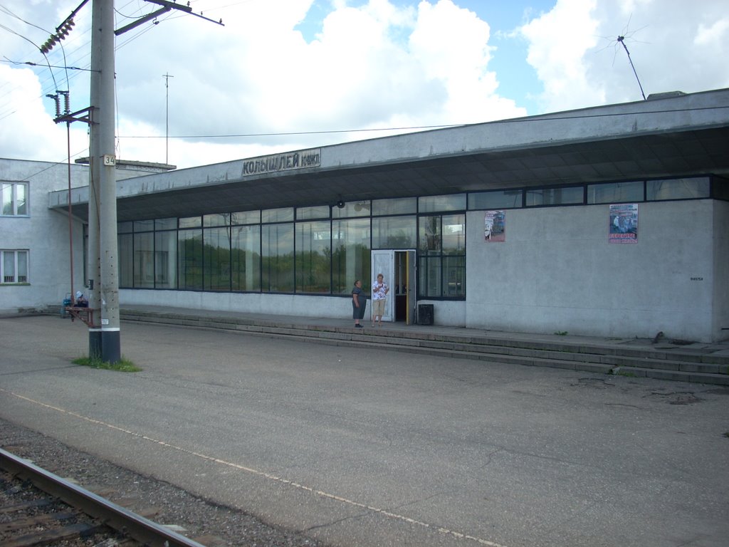 Вокзал, Колышлей