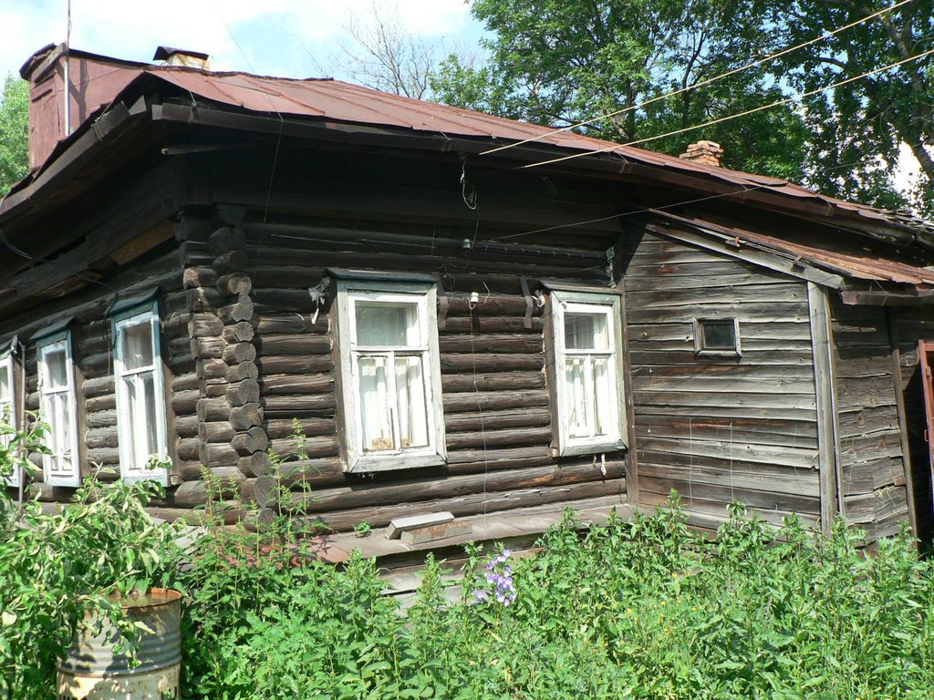 дом родной..., Кузнецк